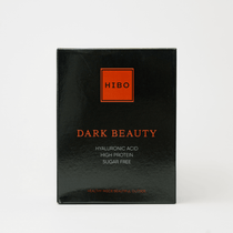 Dark Beauty packaging - dark chocolate with collagen and hyaluronic acid